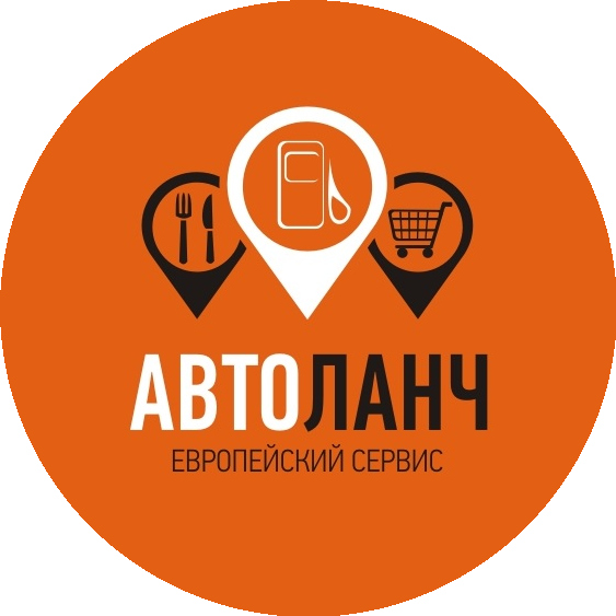 ГК Автоланч