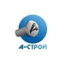 А-Строй66