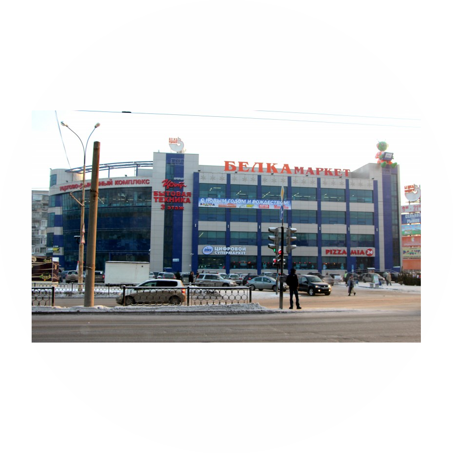 Хандиева О.Д.