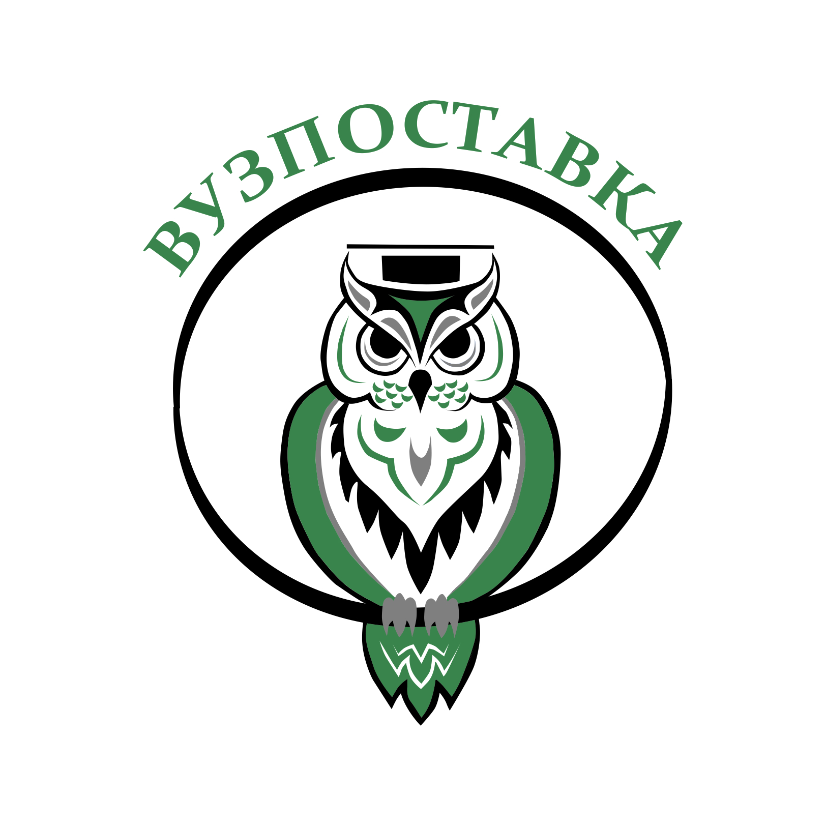 ВУЗПОСТАВКА