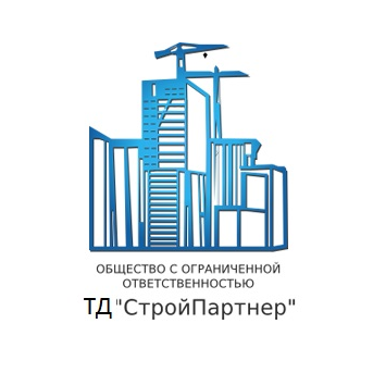 ООО ТД СтройПартнер