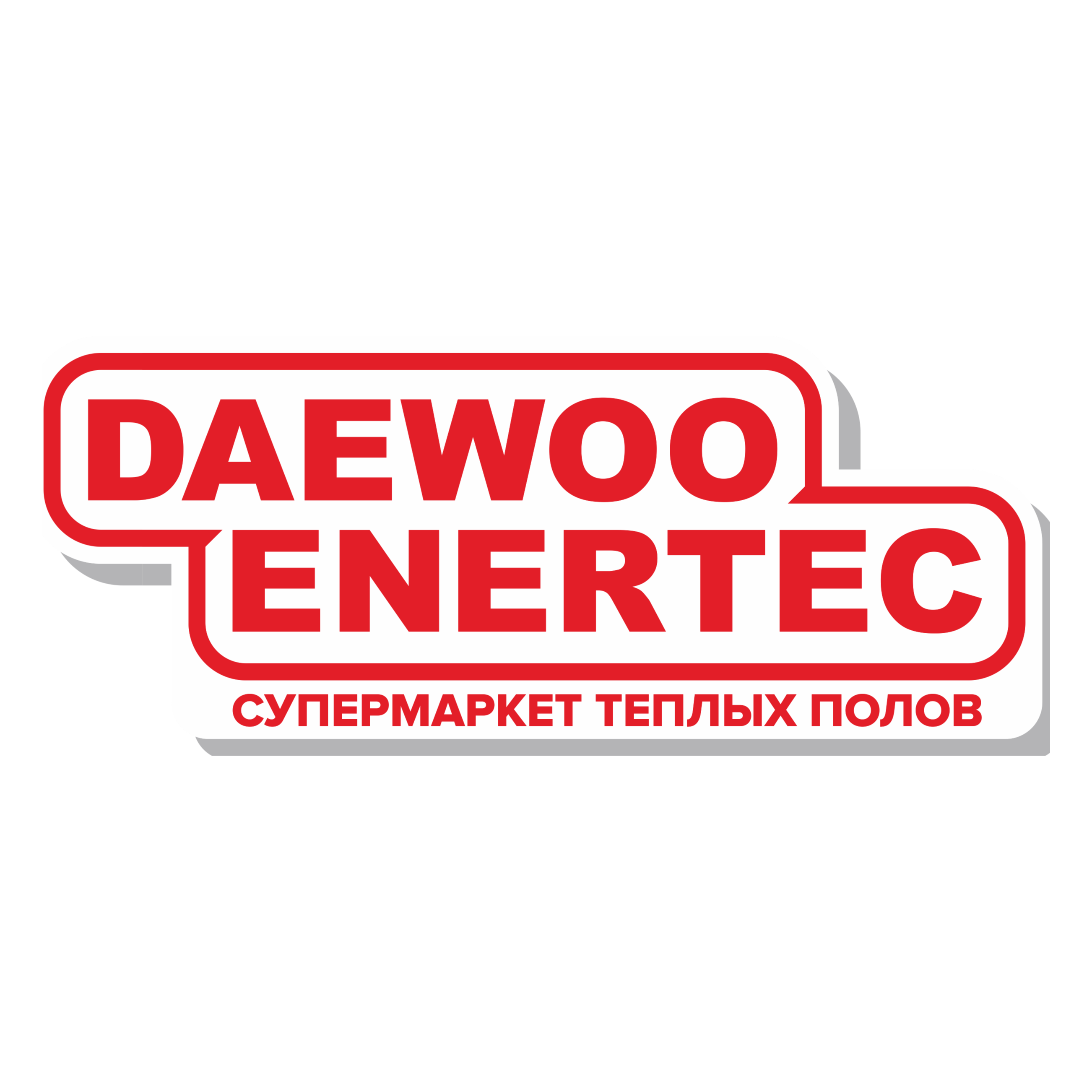Daewoo Enertec