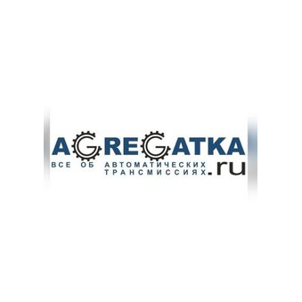 Агрегатка Барнаул