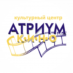 КЦ Атриум-Кино