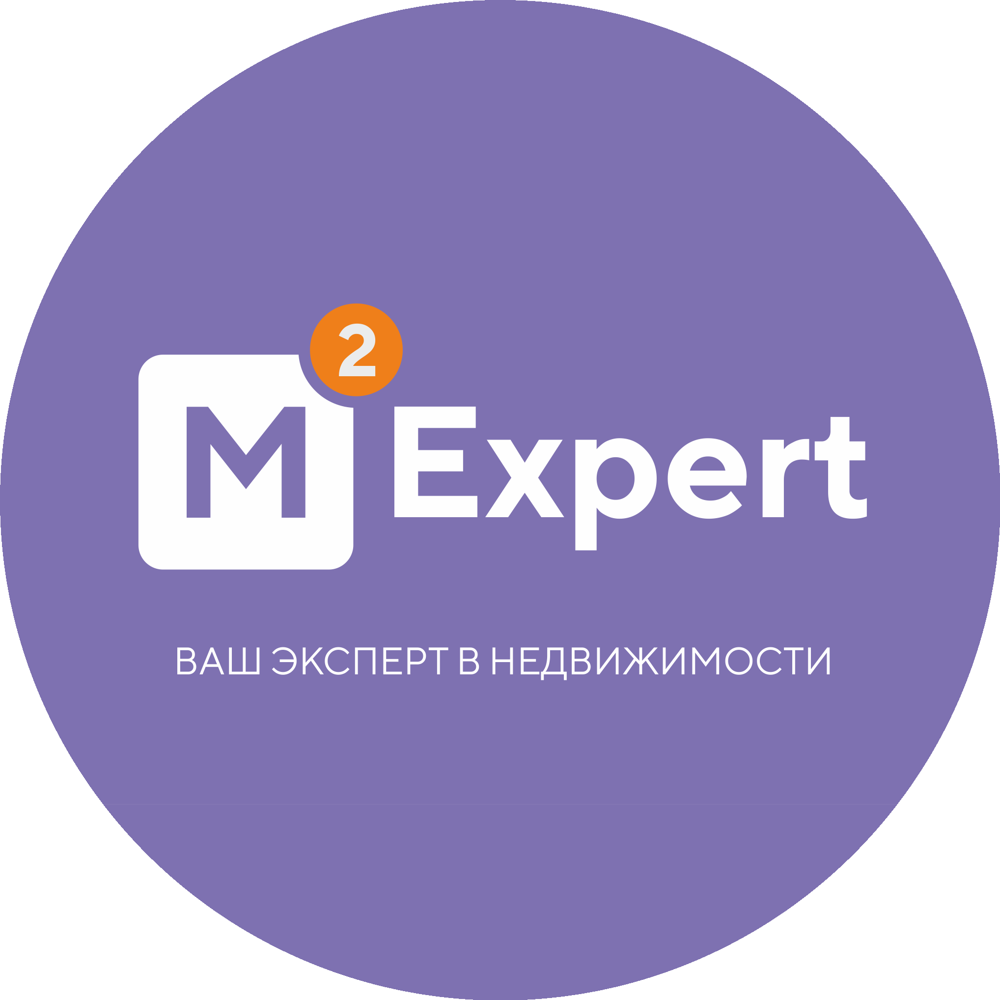 M2Expert