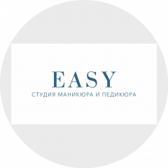 EASY
