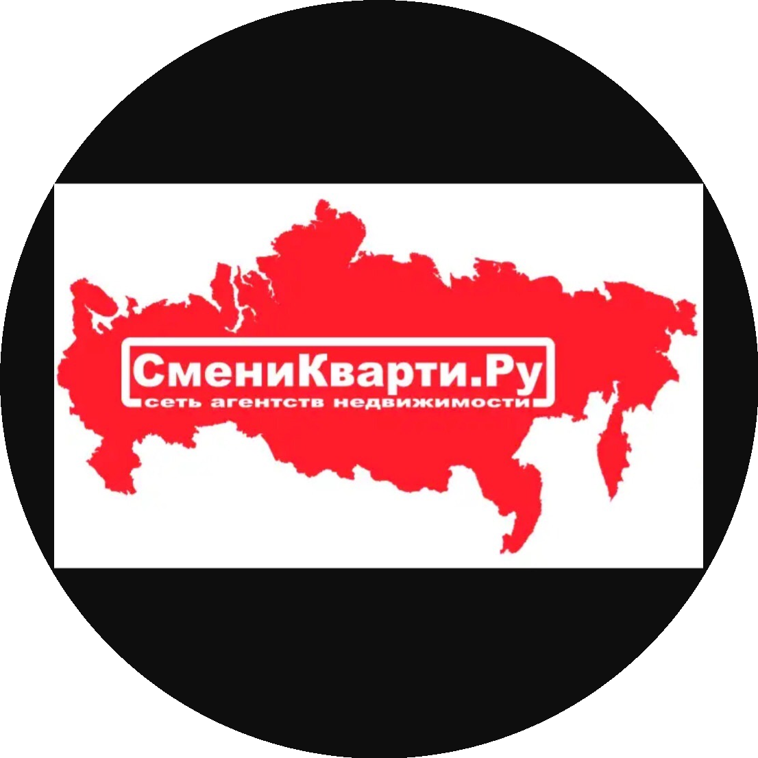 ООО Траст Профи