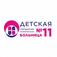 ГАУЗ СО ДГКБ № 11