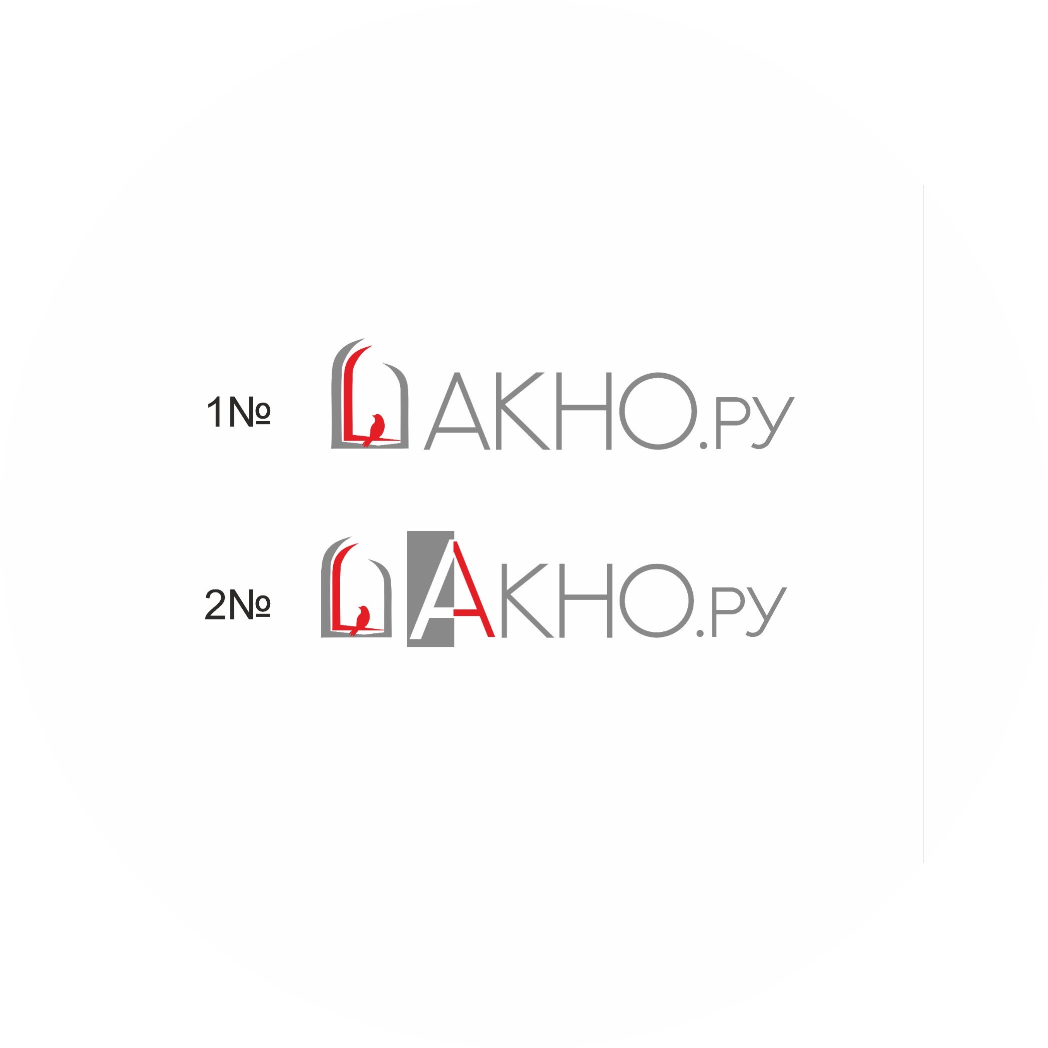 ООО ЗО АЛВИН