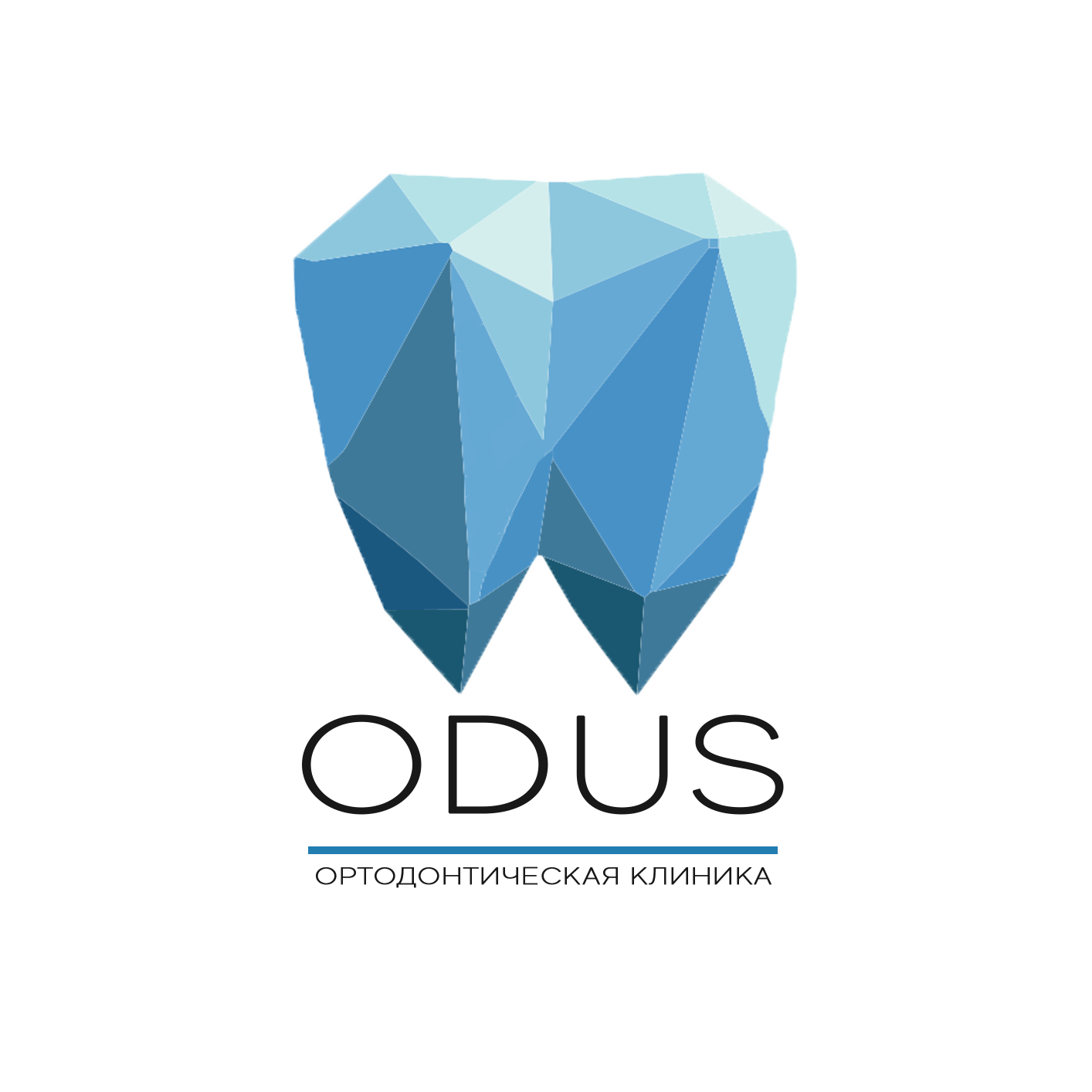 стоматология ОДУС