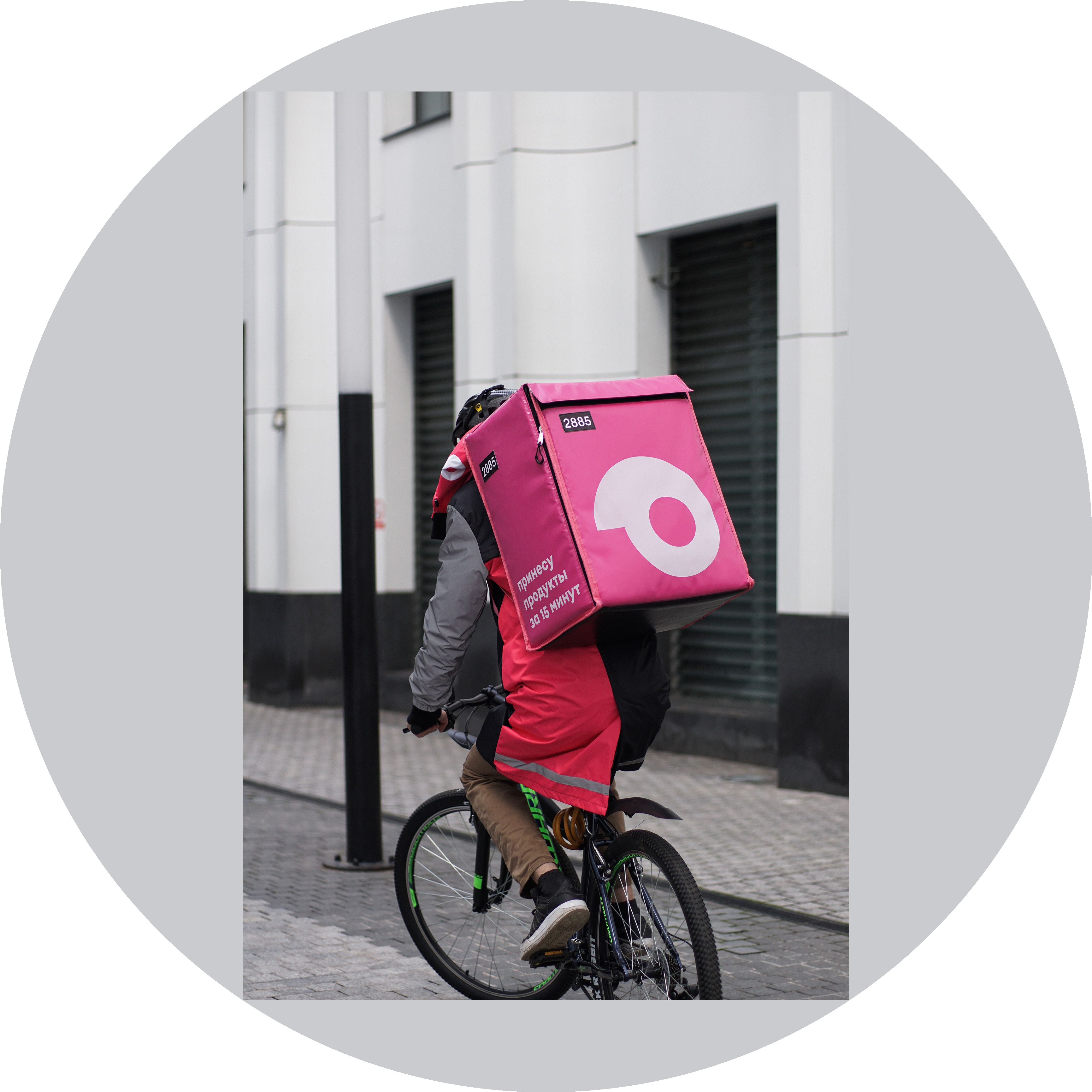 Официальный партнер сервиса Самокат