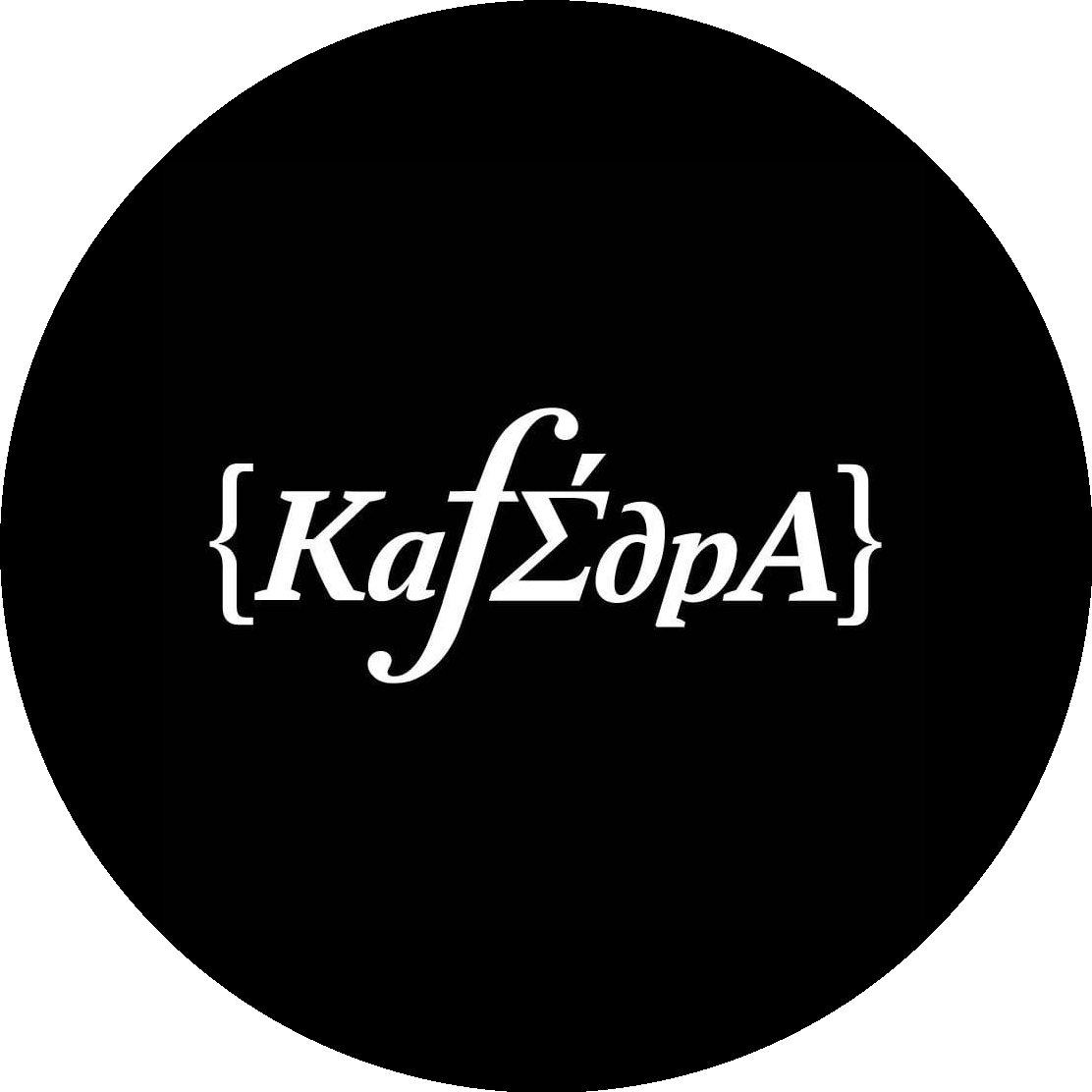 KAFEDRA | Кафе «Кафедра»