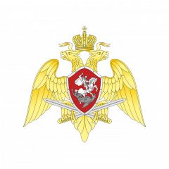 Отдел вневедомственной охраны по Ленинскому району (Росгвардия)