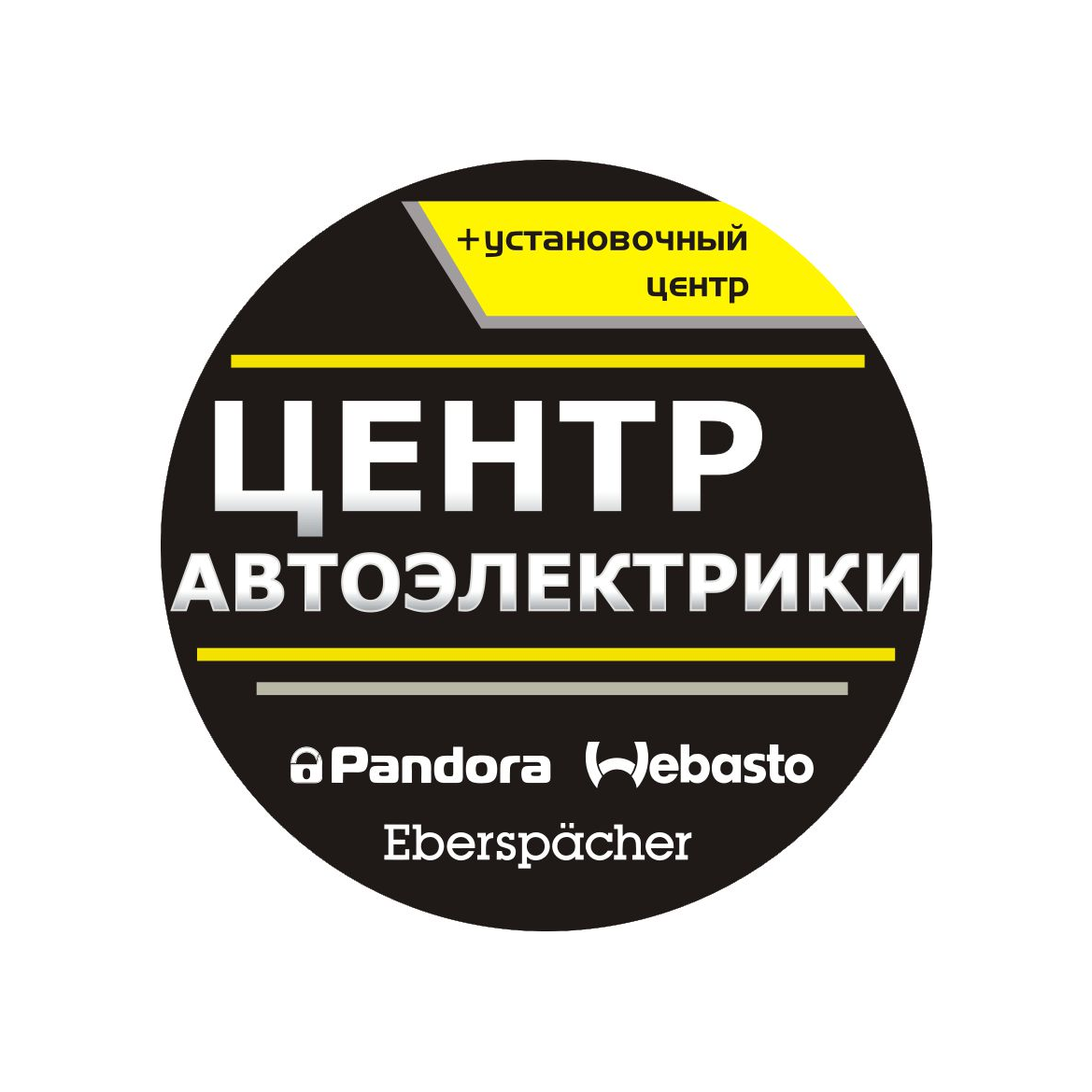 И Анна Алексей