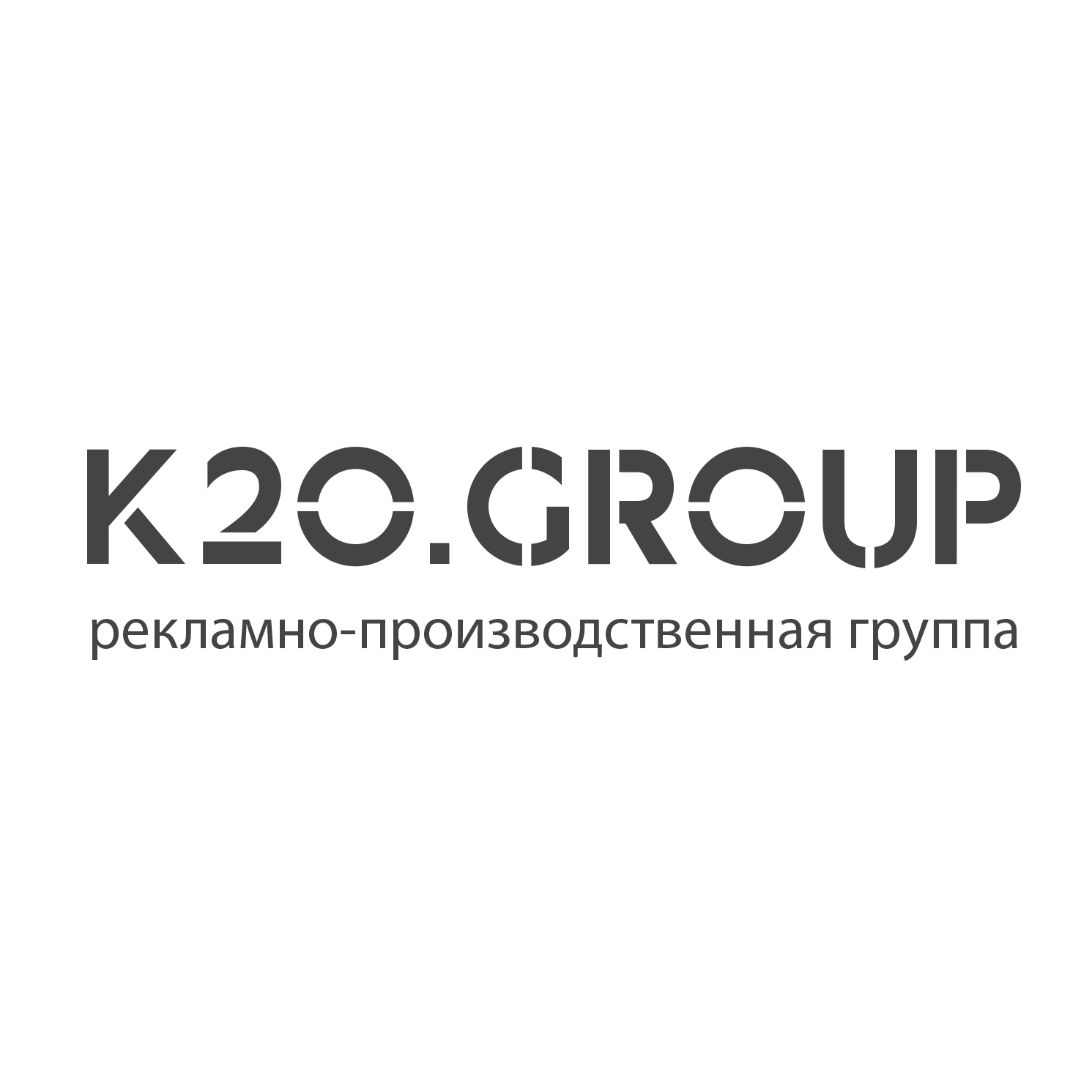 K2O GROUP | Рекламно-производственная группа