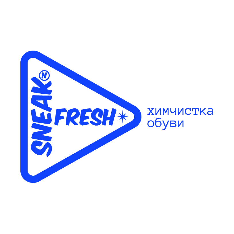 SneakNFresh - Казань