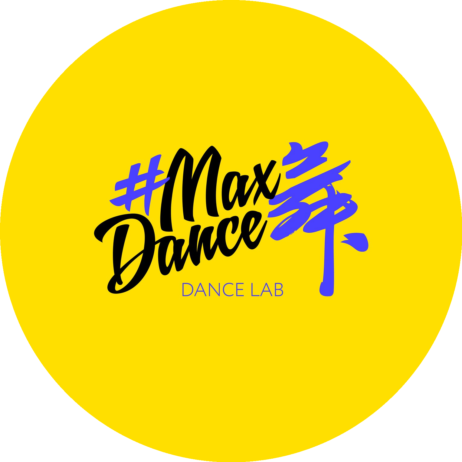 MaxDance