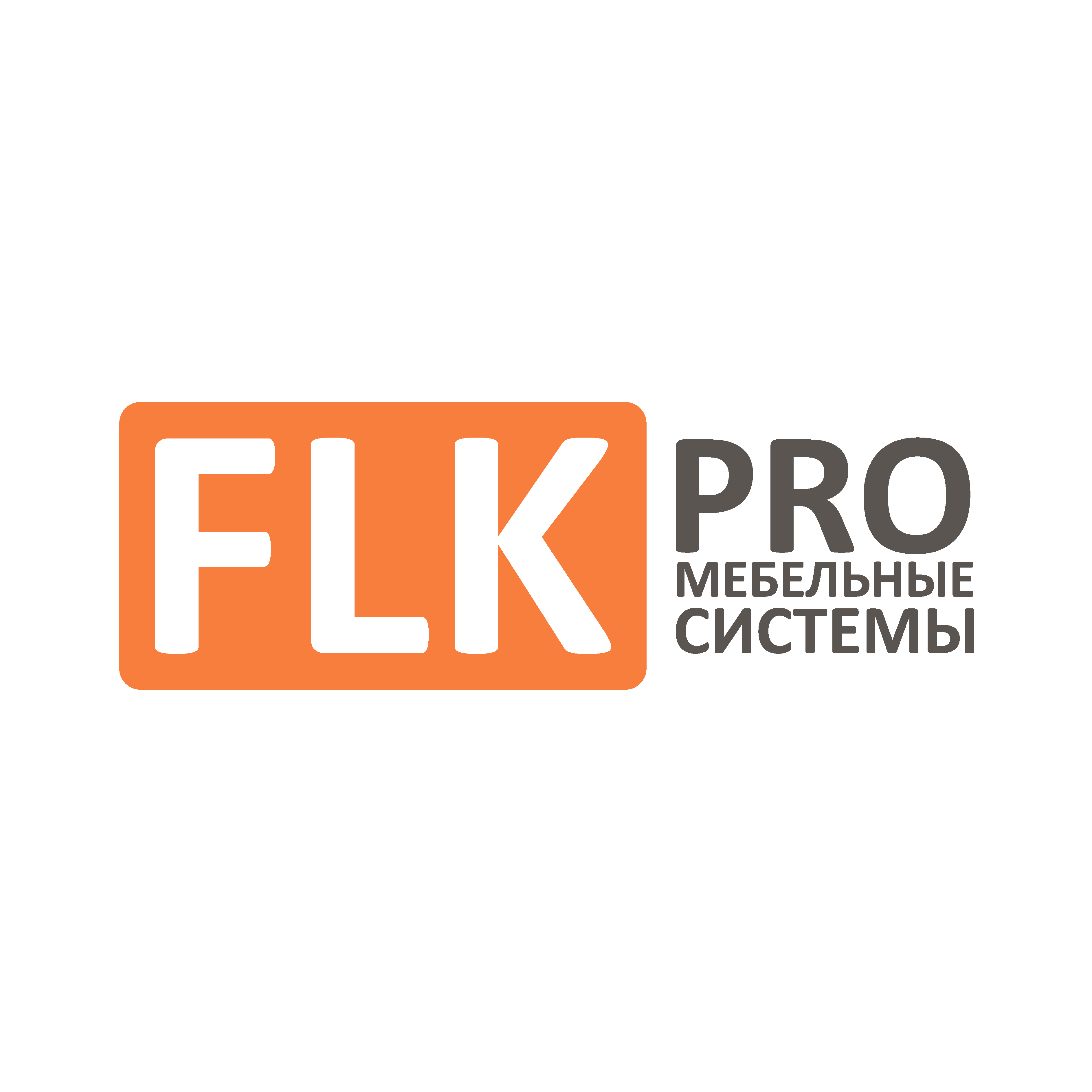 ООО ФЛК-Про