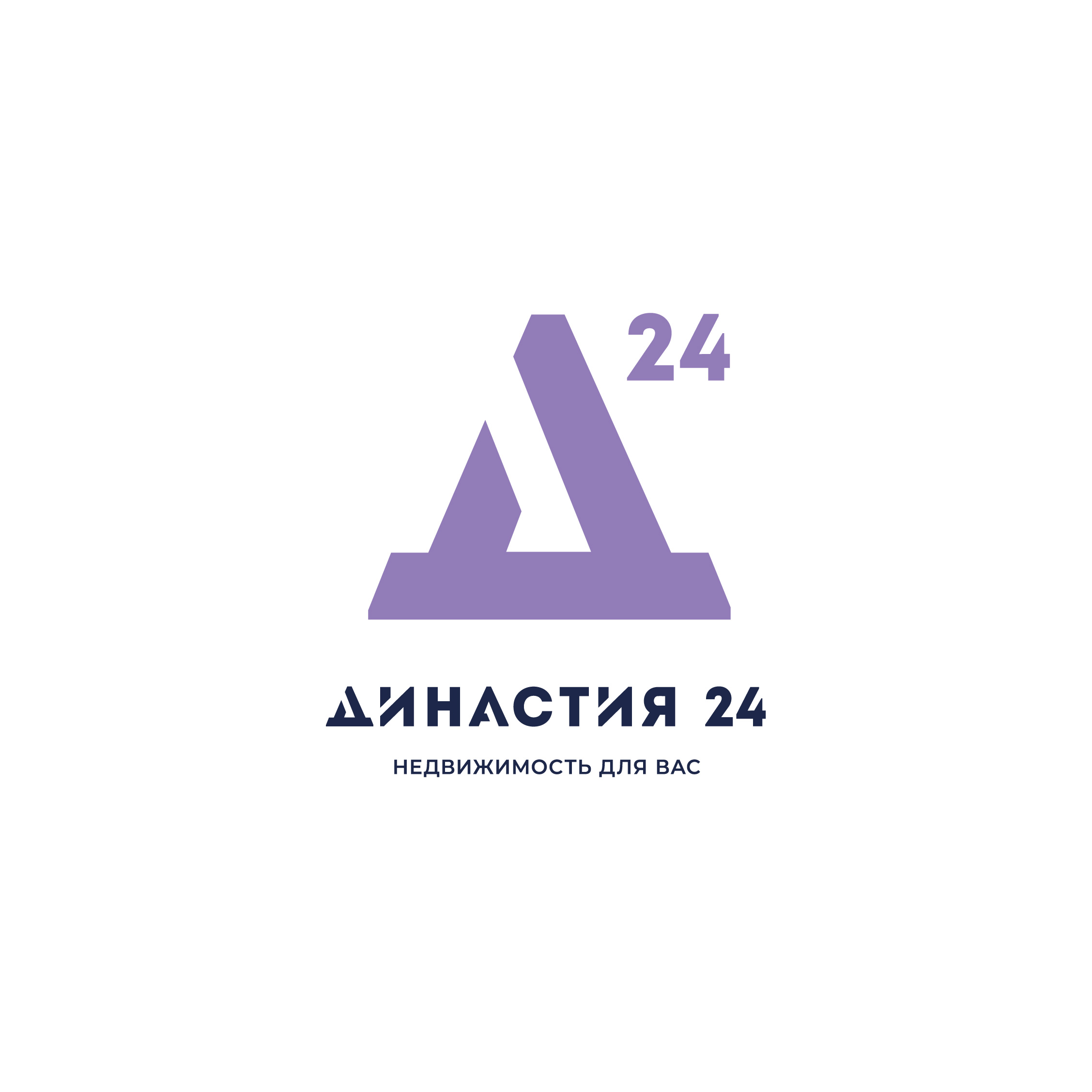 АН Династия 24