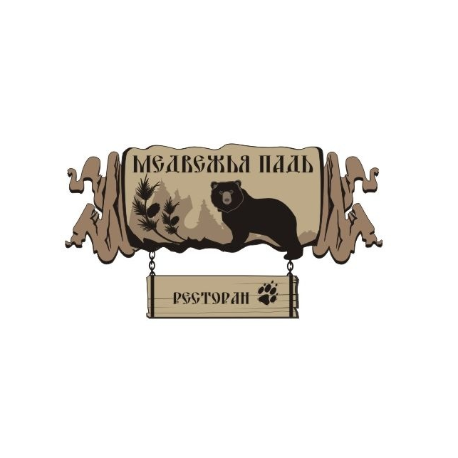 Ресторан Медвежья падь