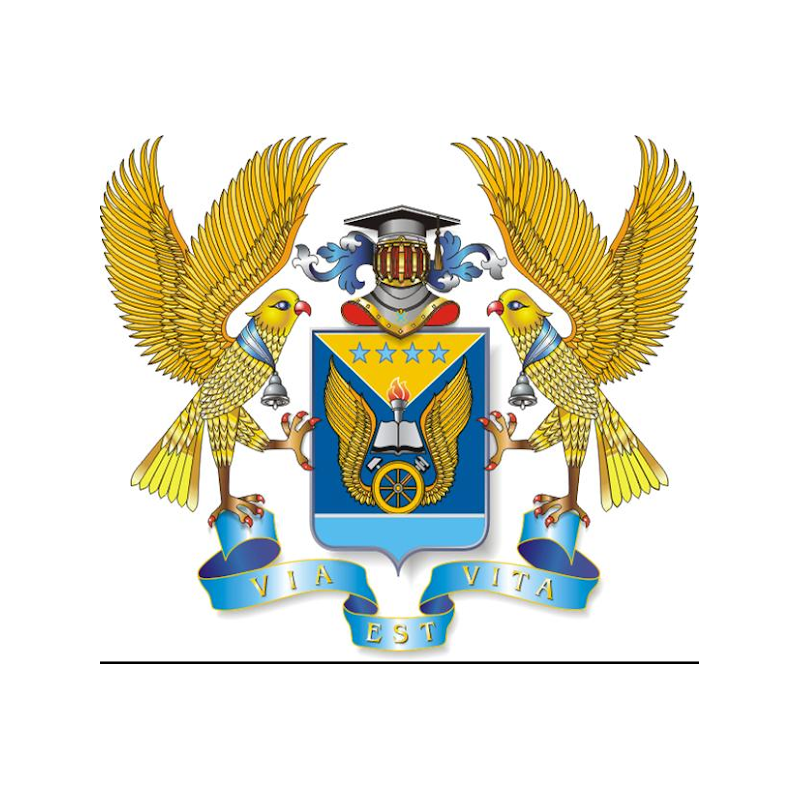 Государственное автономное профессиональное образовательное учреждение Свердловской области Уральский железнодорожный техникум