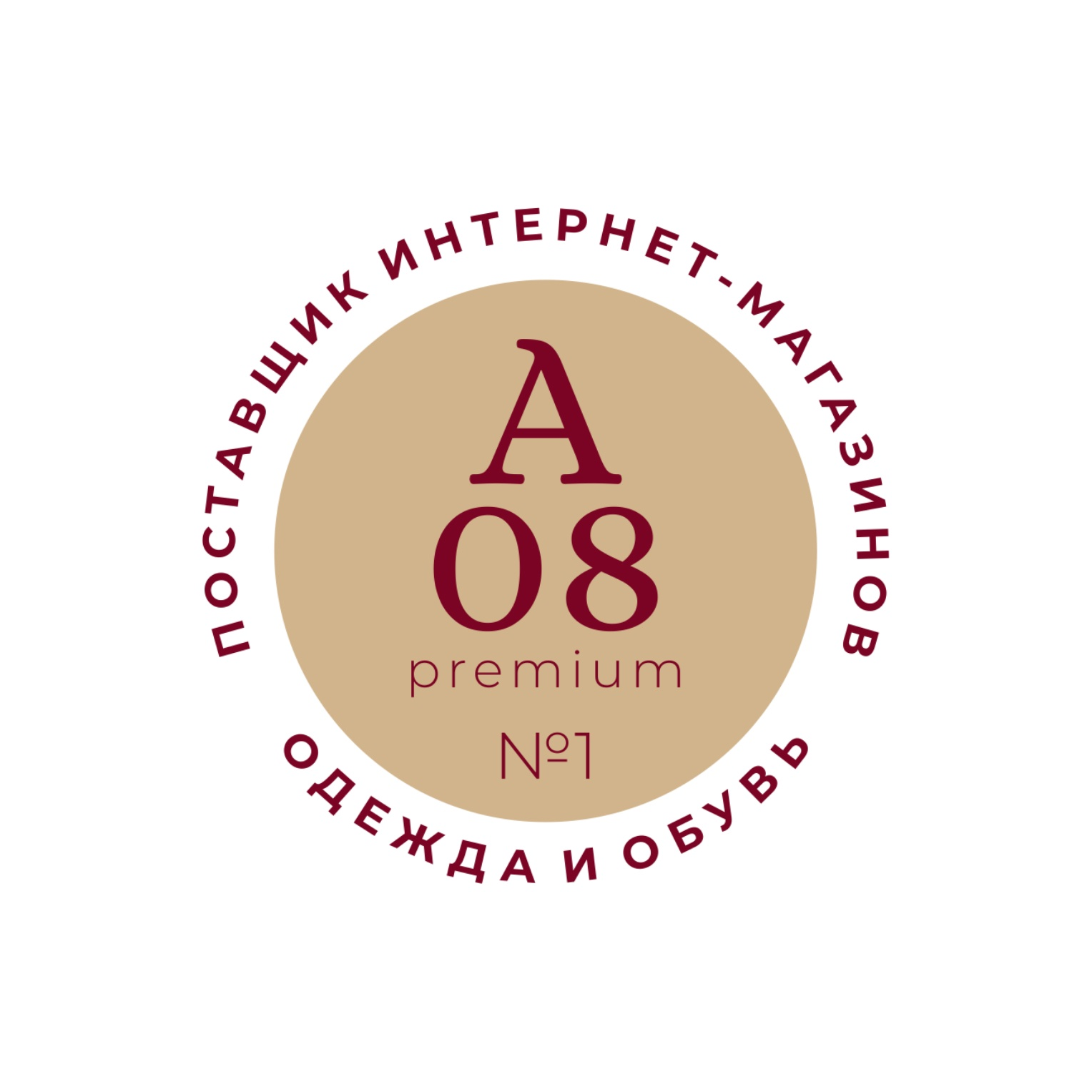 А08