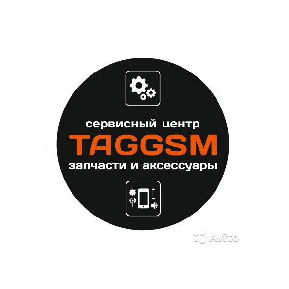 Taggsm