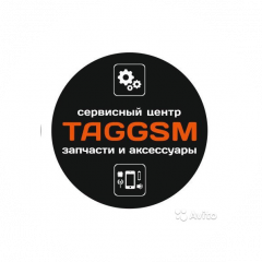 Taggsm