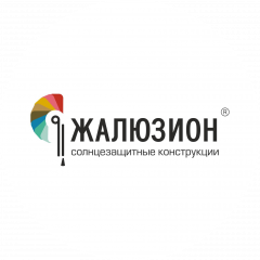 ЖАЛЮЗИОН