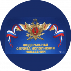 Следственный изолятор №1