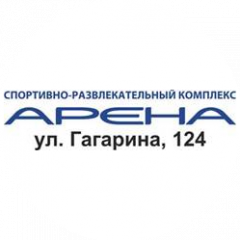 СРК Арена