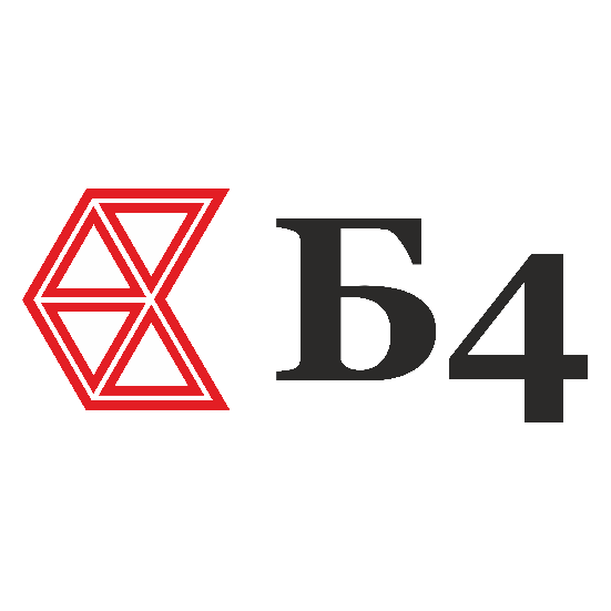 Б4