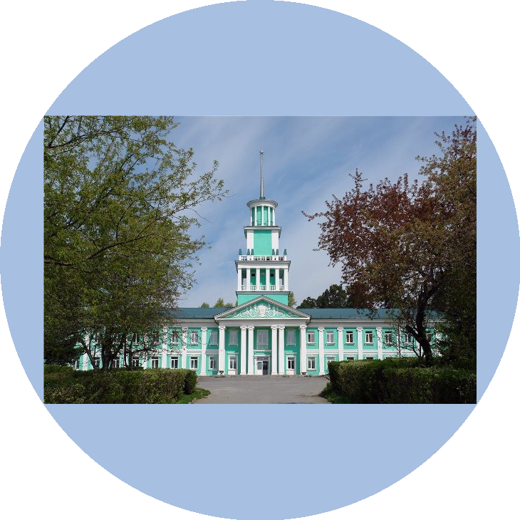 ГКУ СРЦН Октябрьского р-на г. Екатеринбурга