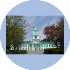 ГКУ СРЦН Октябрьского р-на г. Екатеринбурга