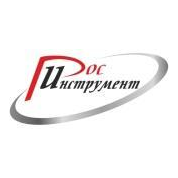 РосИнструмент