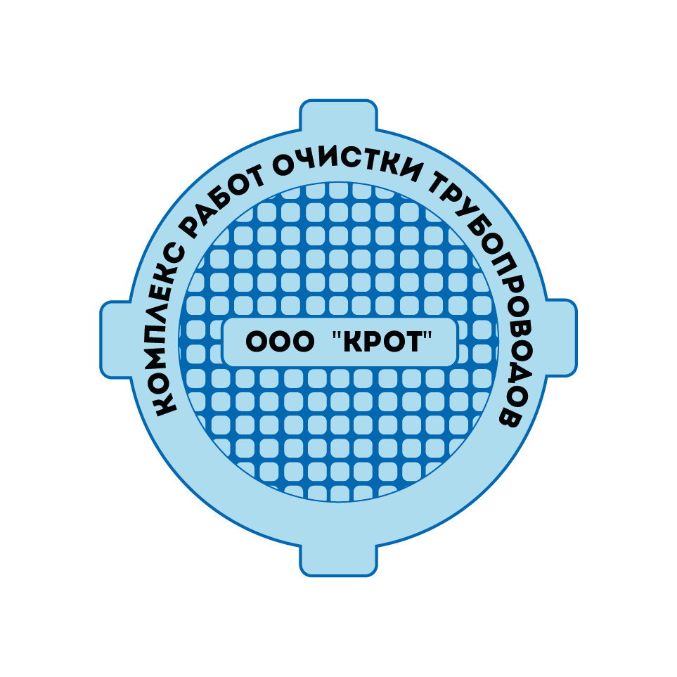 ООО “КРОТ