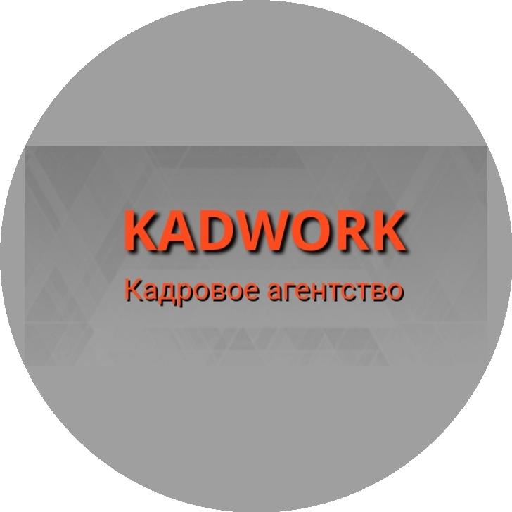 KADWORK