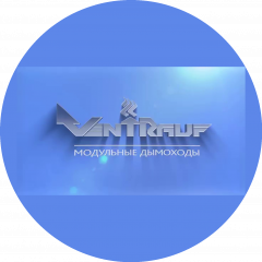 ООО Дымоходы.СНГ