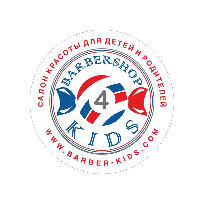 Ваrbеrs4Кids
