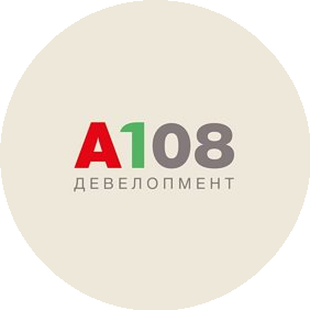 А108 Девелопмент