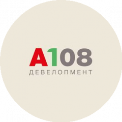 А108 Девелопмент