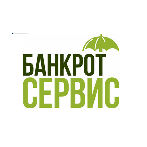 ООО Банкрот-Сервис Москва