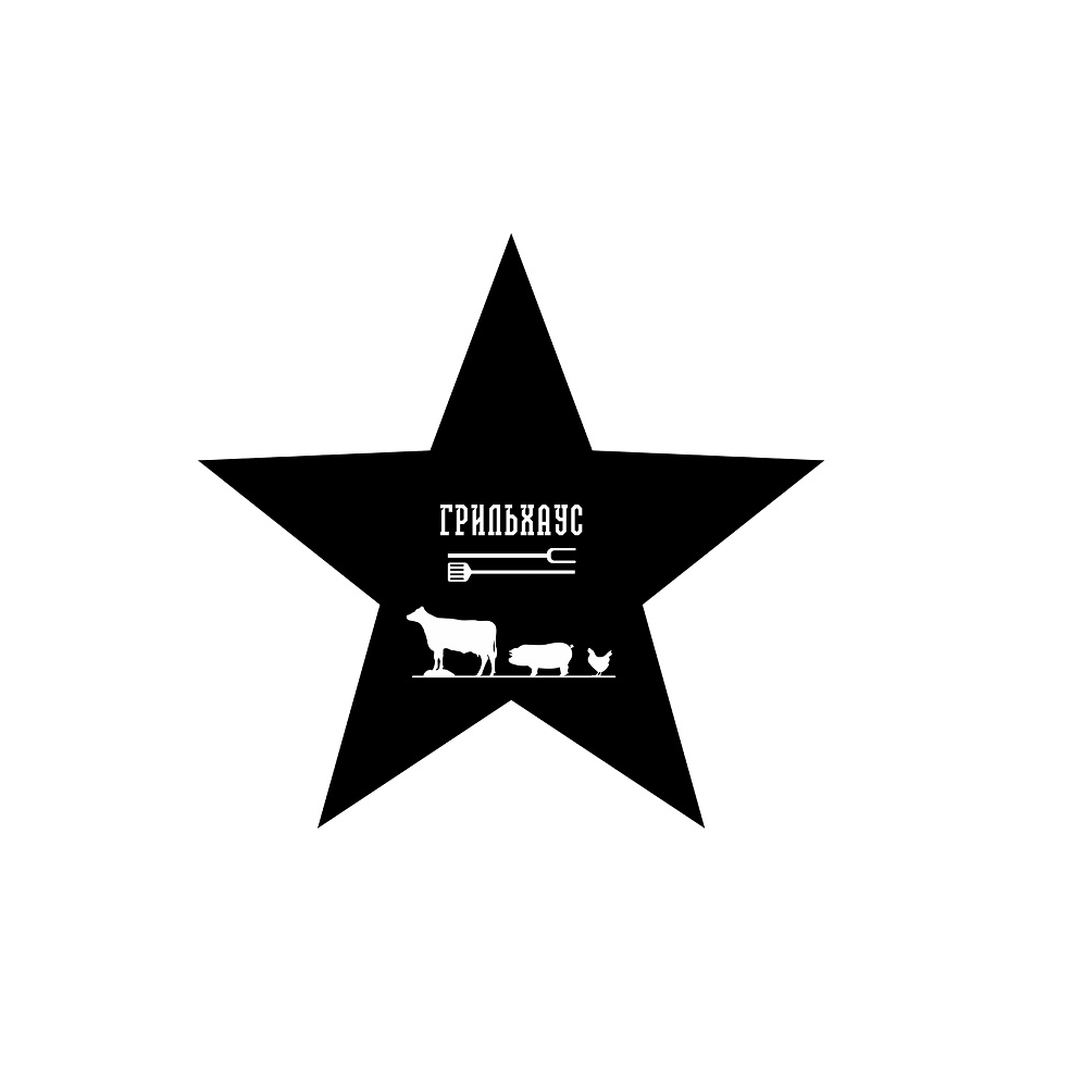 Гриль Хаус