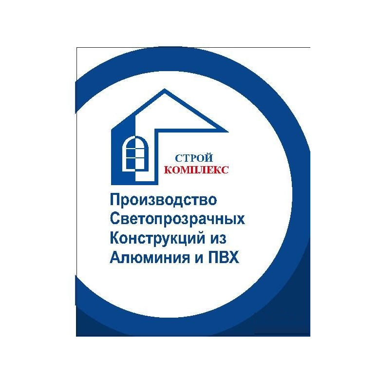 ООО ПФК СтройКомплекс