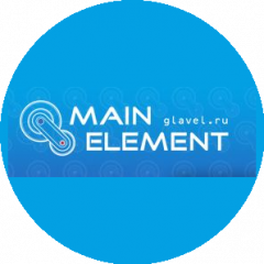 Главный Элемент Урал
