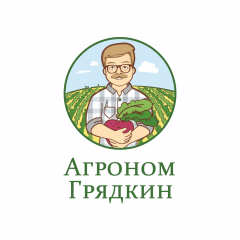 Агроном Грядкин