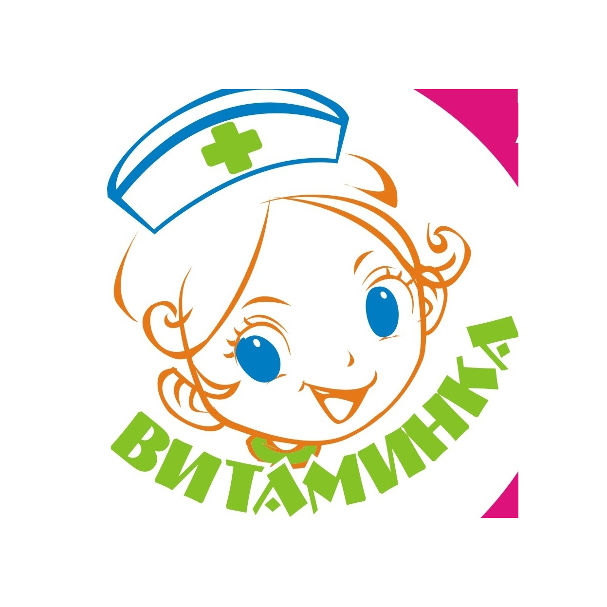 ООО Витаминка