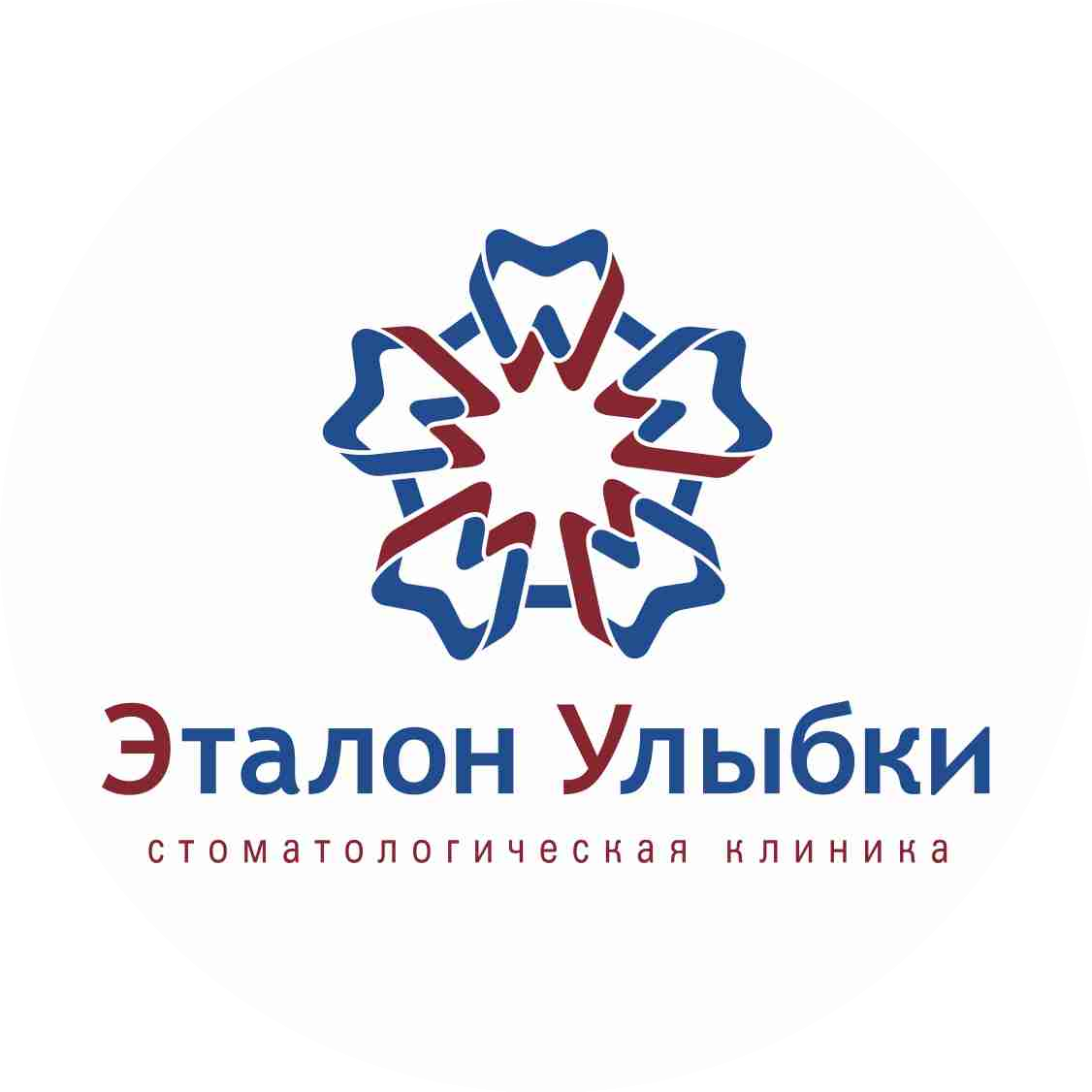 Эталон Улыбки