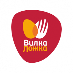 Вилка-Ложка