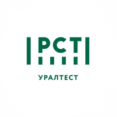 Федеральное бюджетное учреждение «Государственный региональный центр стандартизации, метрологии и испытаний в Свердловской области»